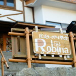 写真:チョークアート教室 Robina